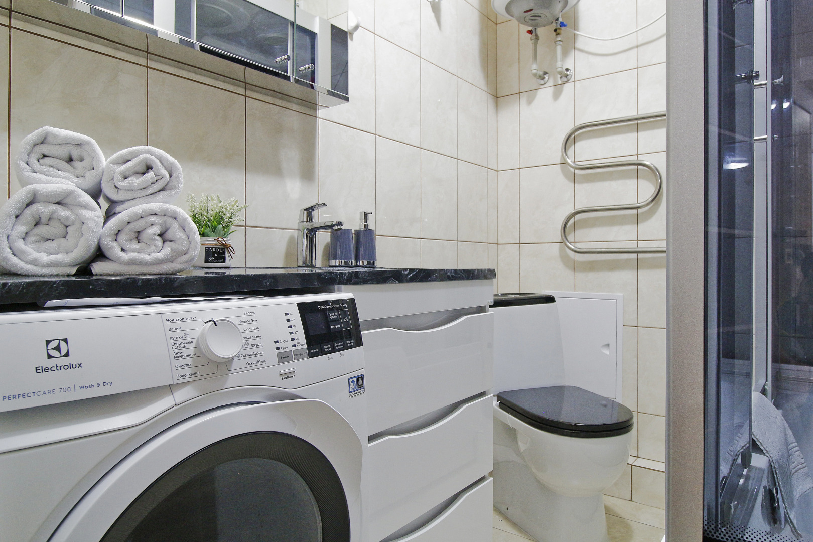 Квартира у Канта