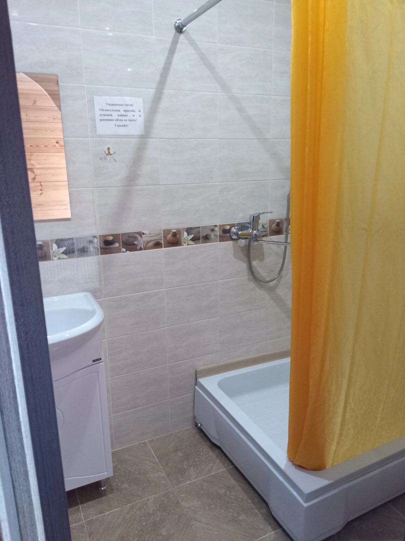 Гостевой Дом на Луговой