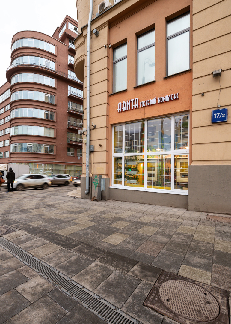 Отель Венеция в Сердце Моём