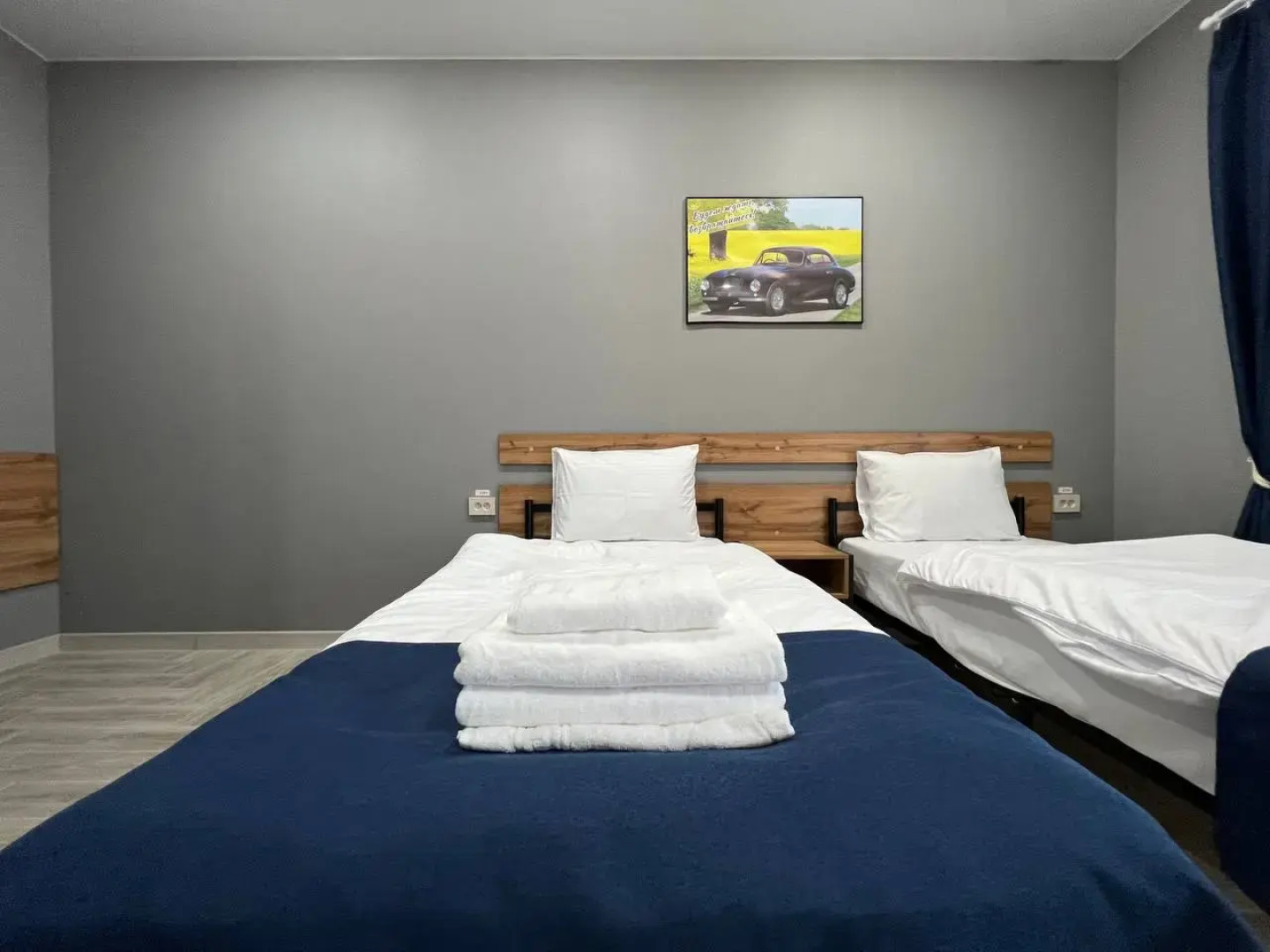 Отель Астонит