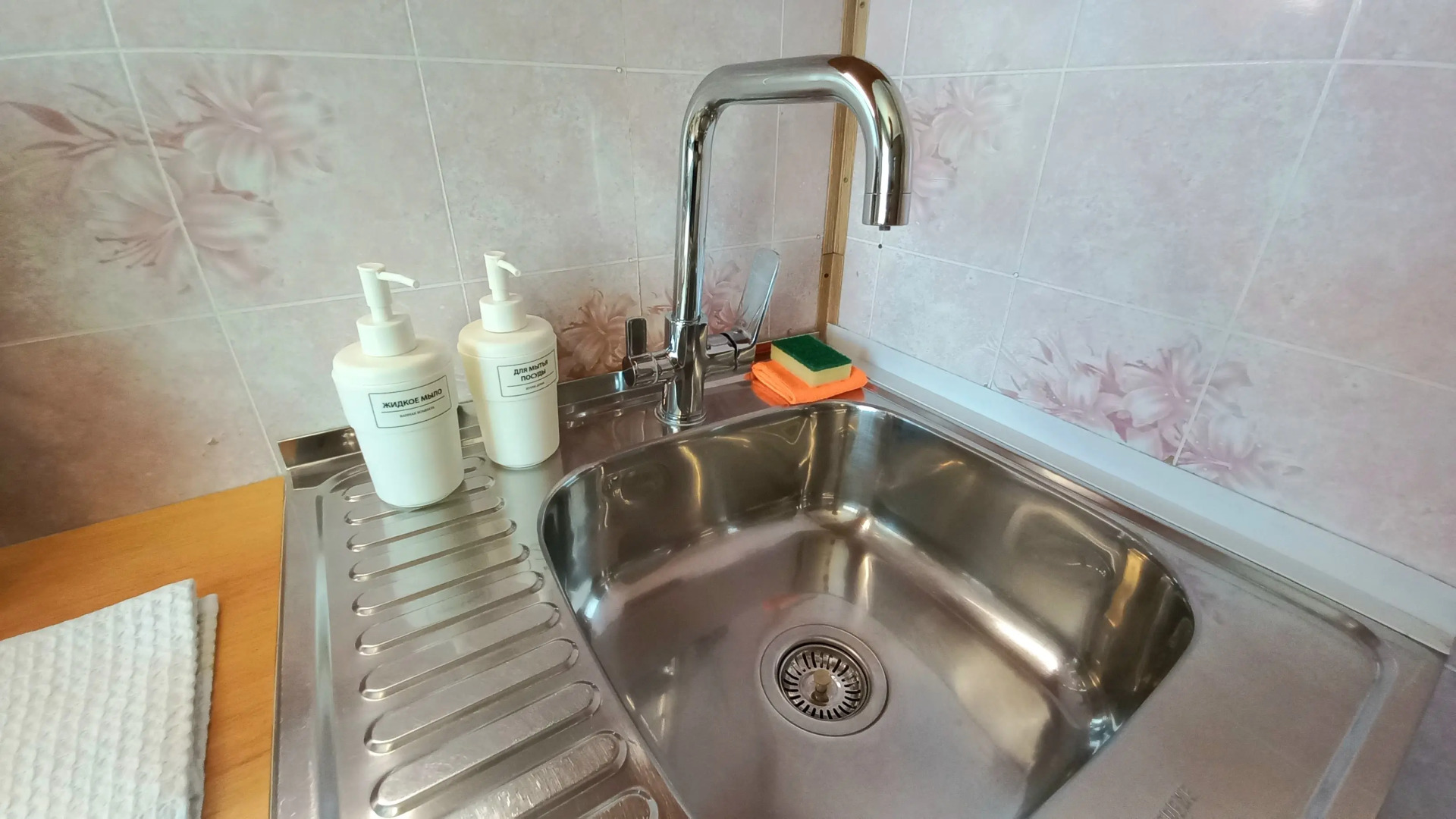 Квартира Кирова 202