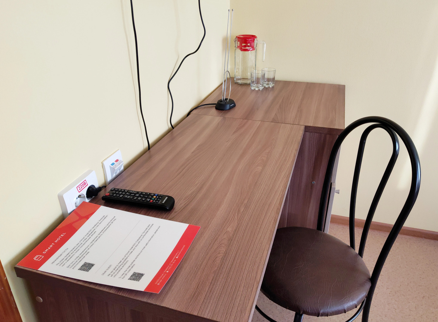 Отель Smart Hotel KDO Челябинск