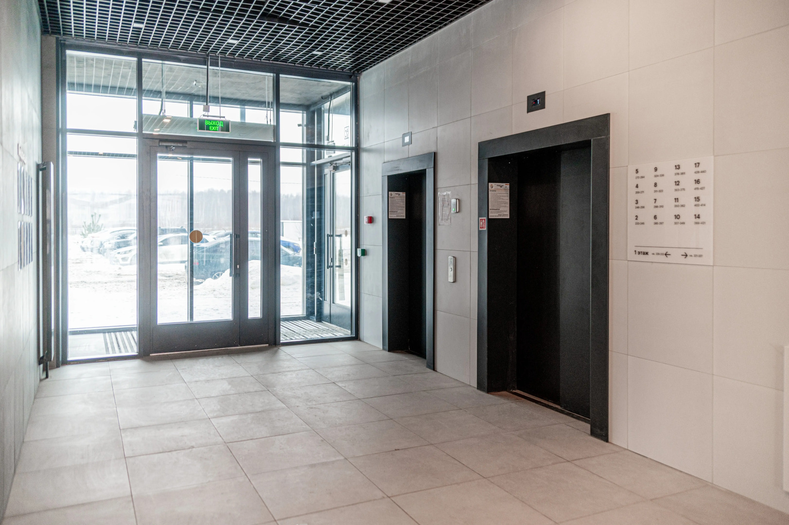 Квартира РЕДЪЯРД HOME APART на Волге