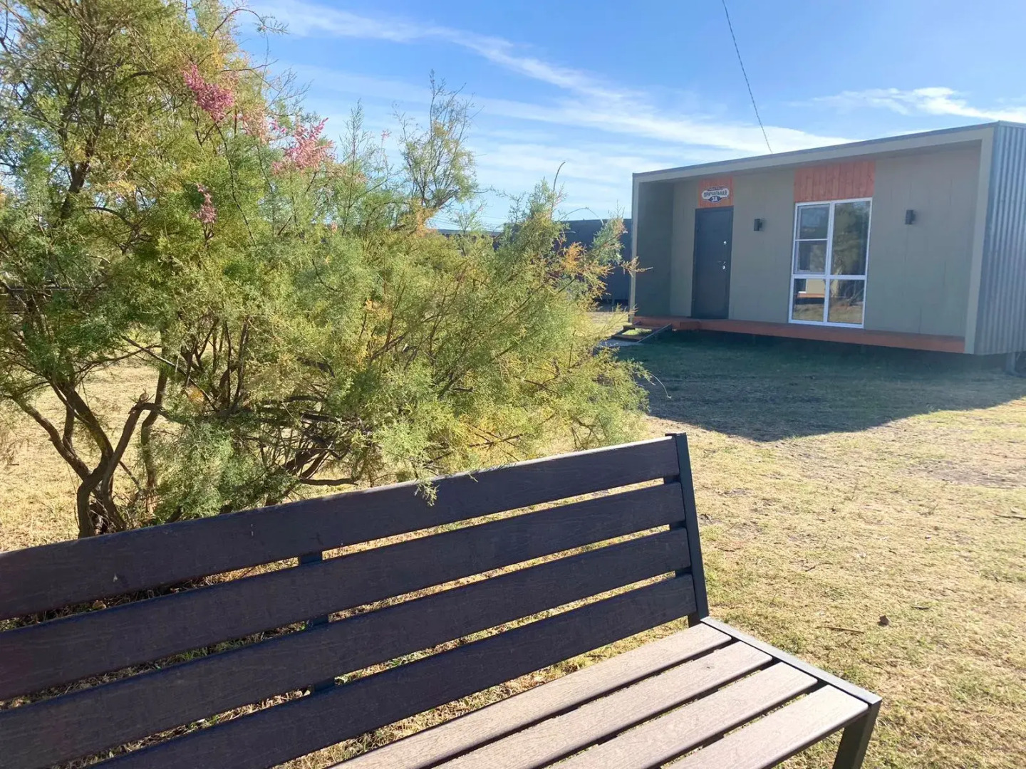 Отель ГТК Рыбаградъ