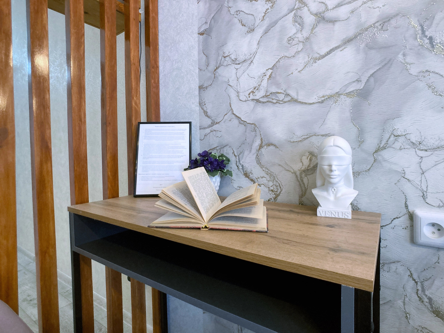 Квартира Жк Ньютон Рядом с Жд Вокзалом