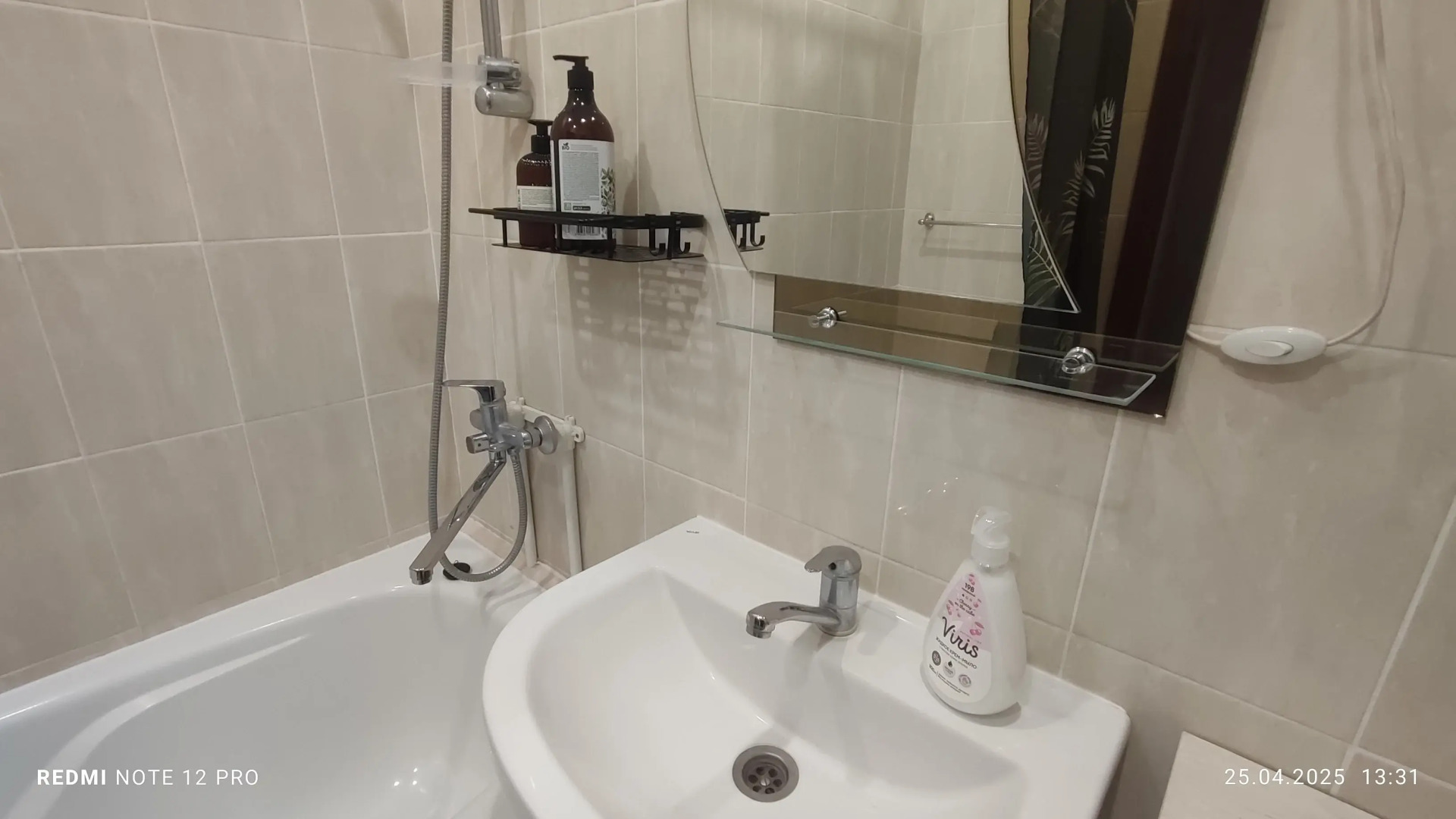 Квартира Уютная у Набережной Йошкар-Олы