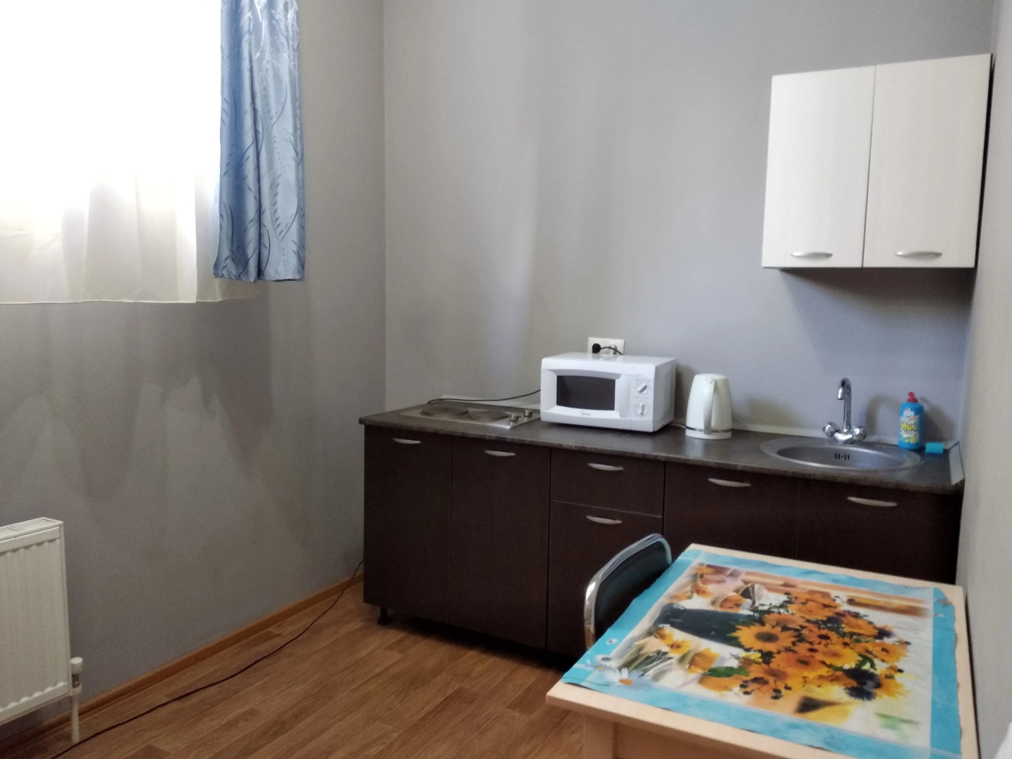 Квартира Cityinn Krasnodar