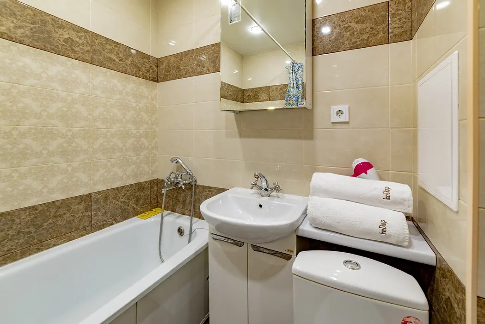 Апартаменты InnDays на Фрунзе 9