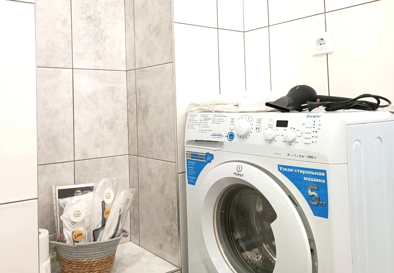 Апартаменты City сети DeNewHome в ЖК Суворов