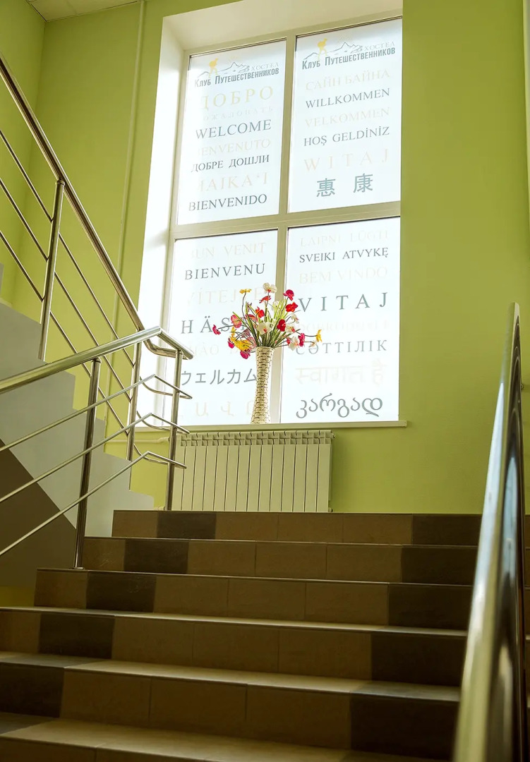 Klub Puteshestvennikov Mini-hotel
