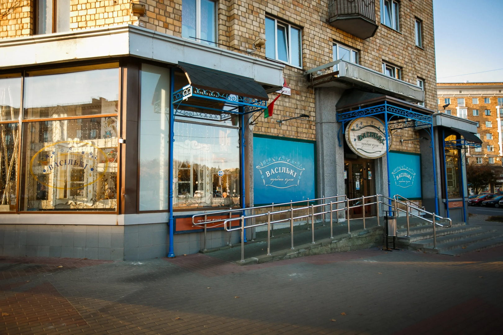 Апартаменты BelaTravel по адресу Независимости, 89