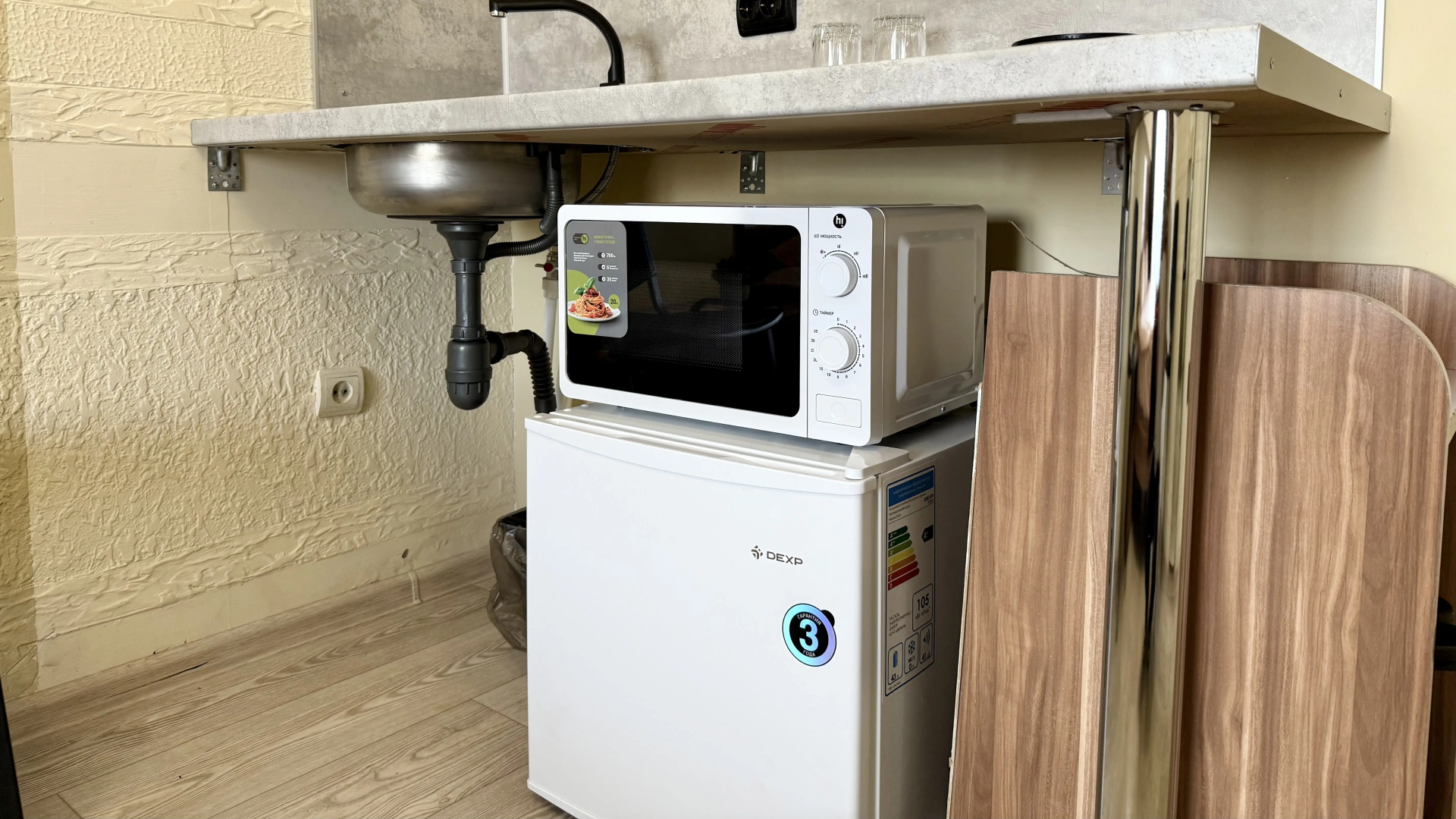 Апартаменты Уютная Студия в Историческом Центре Улан-Удэ