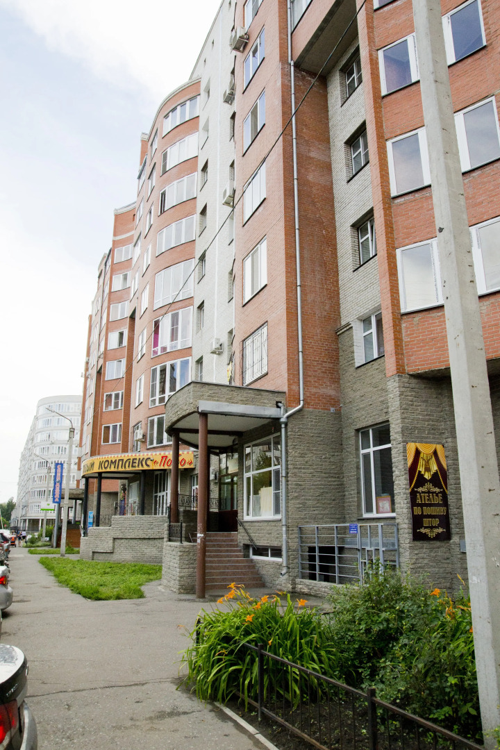 Апартаменты на Маяковского 20