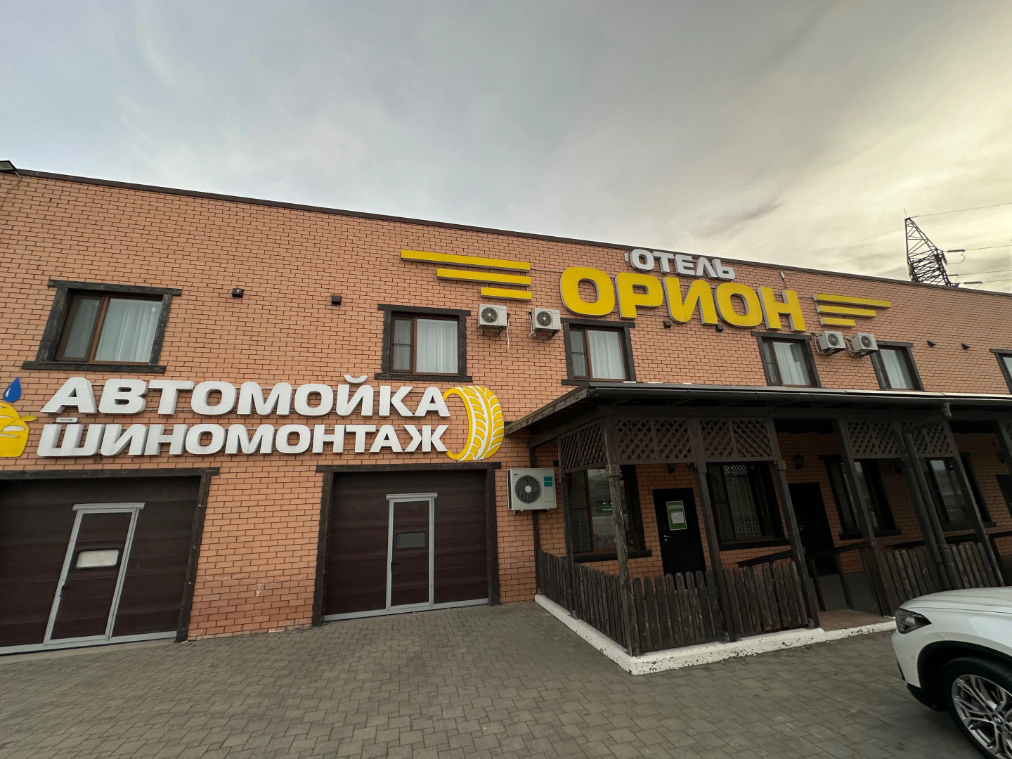 Отель Orion Mini-Hotel