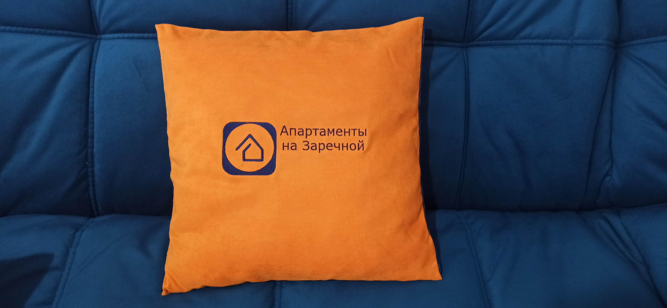 Апартаменты Чердак на Чёрном Море