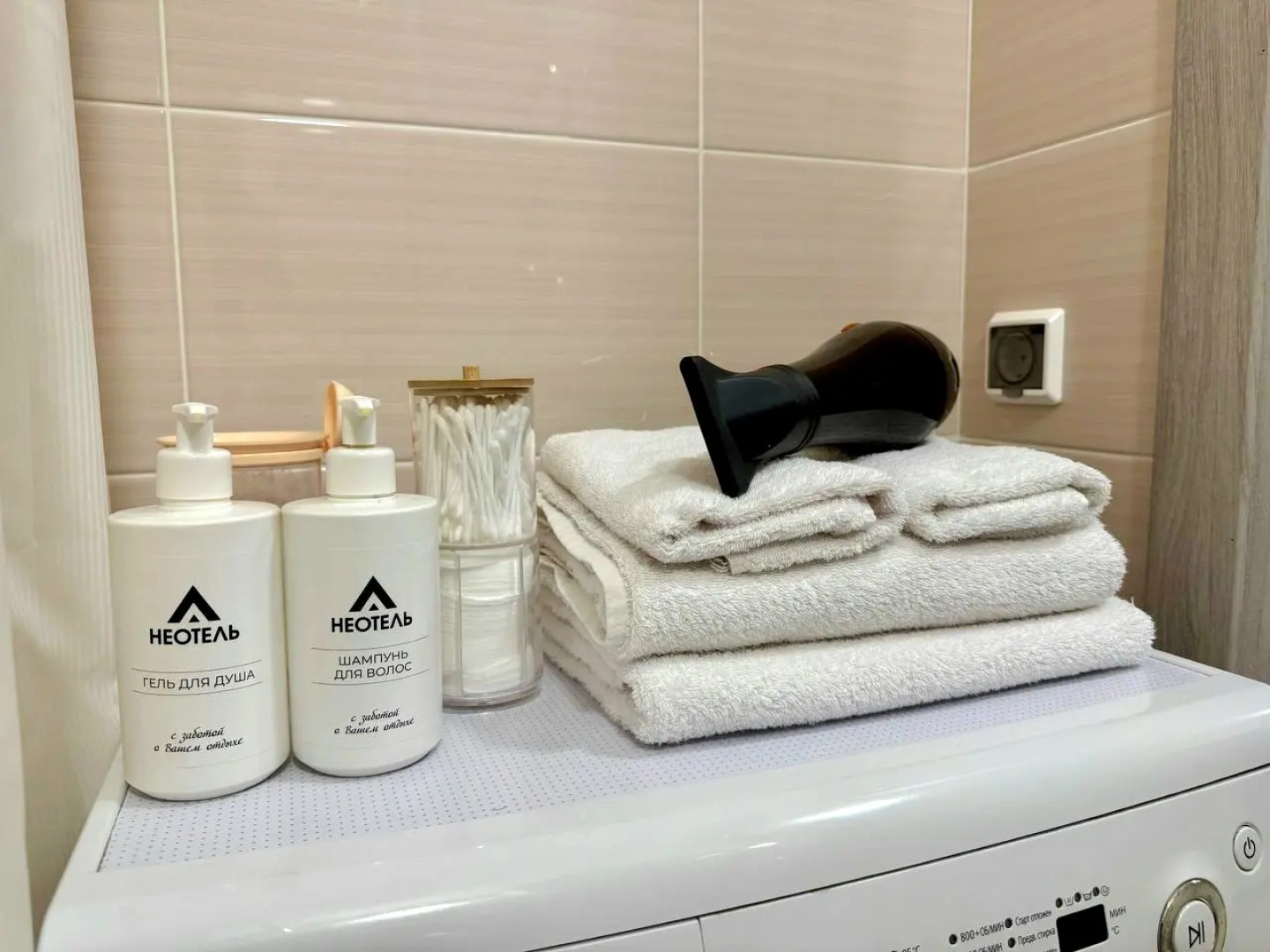 Квартира Неотель рядом с областной детской больницей