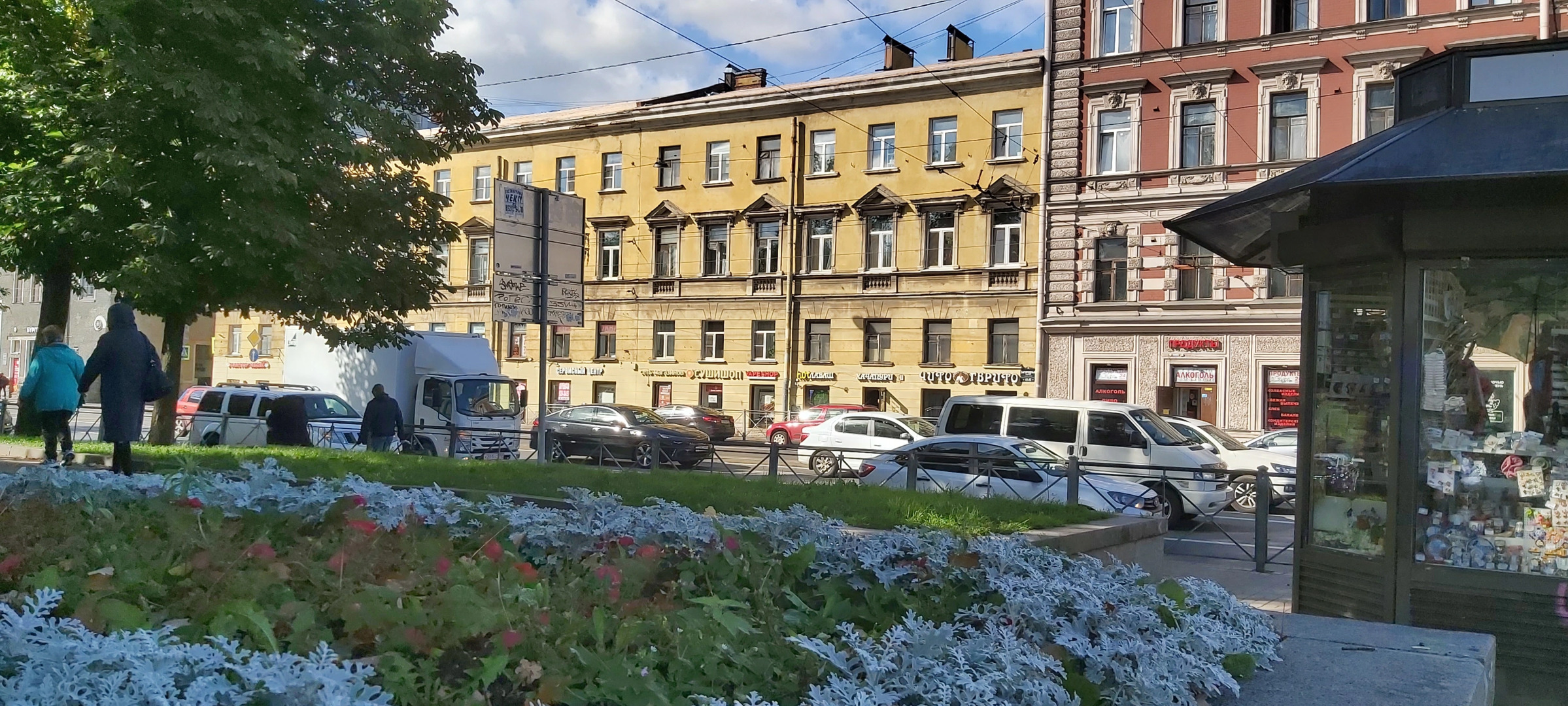 Квартира Уютная студия в центре Санкт-Петербурга