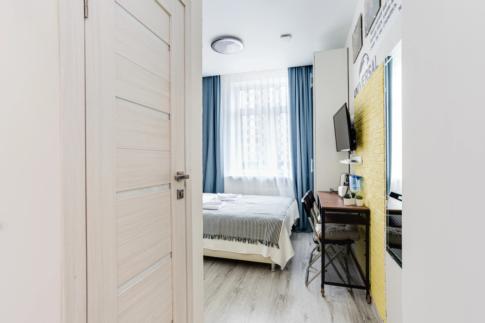 Апартаменты Universal от Home24