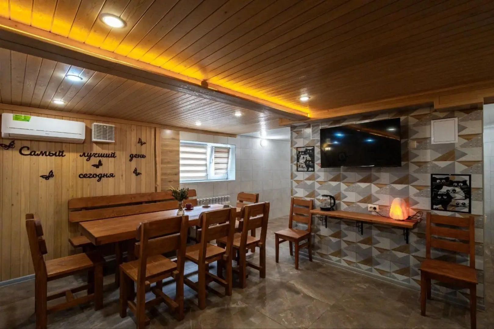 Гостевой дом  Лесная Биржа 18