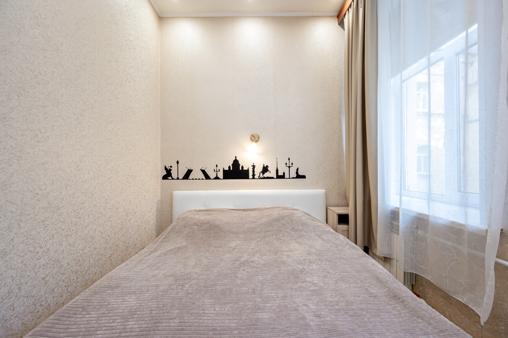 Апартаменты Уютные на Рубинштейна