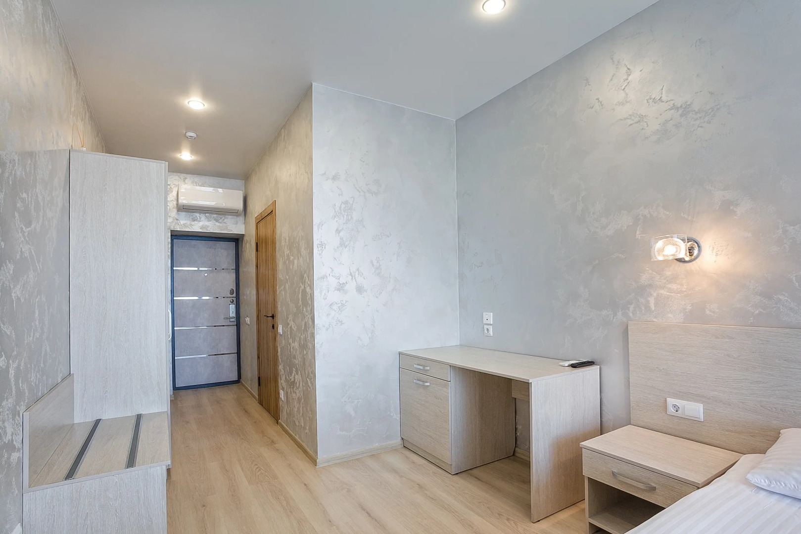 Премиум парк