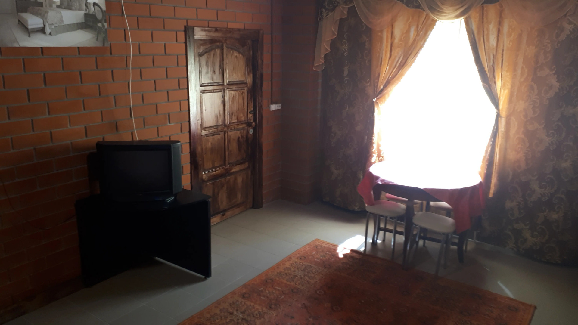 Частный Дом на Куйбышева