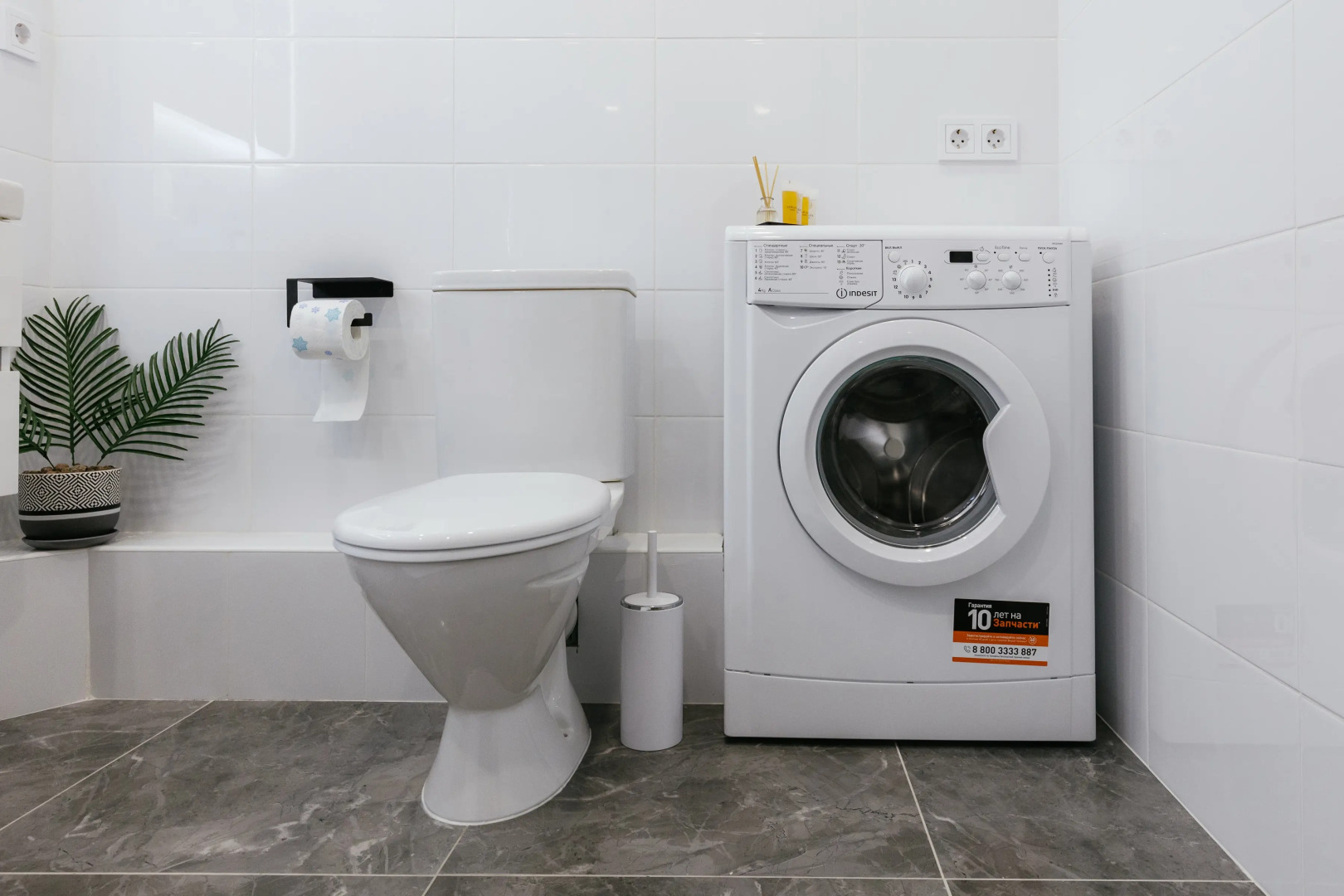 Апартаменты ROOM TOUR ЖК Ново-Патрушево