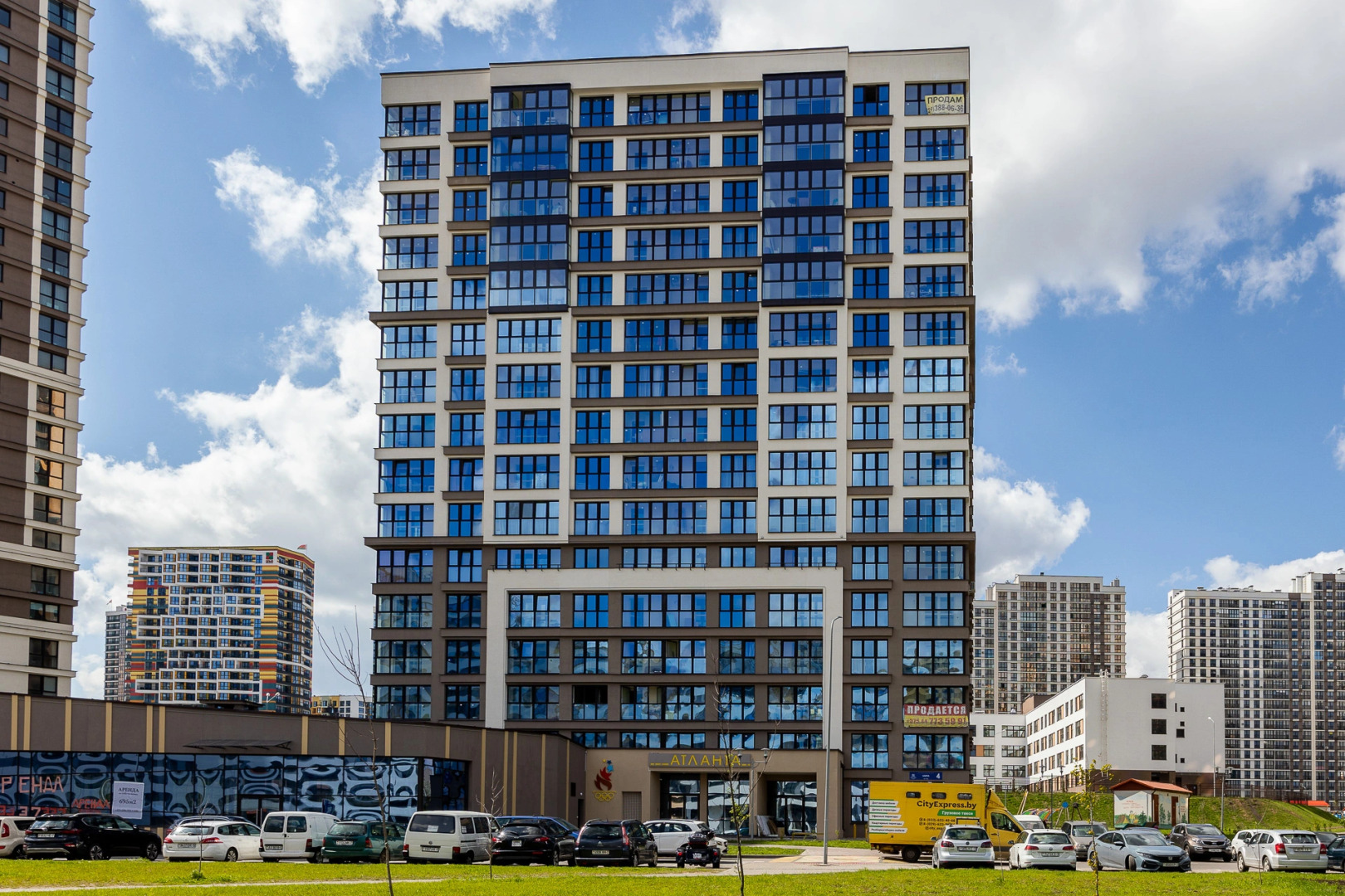 Апартаменты Современная студия в новом ЖК "Минск-Мир"