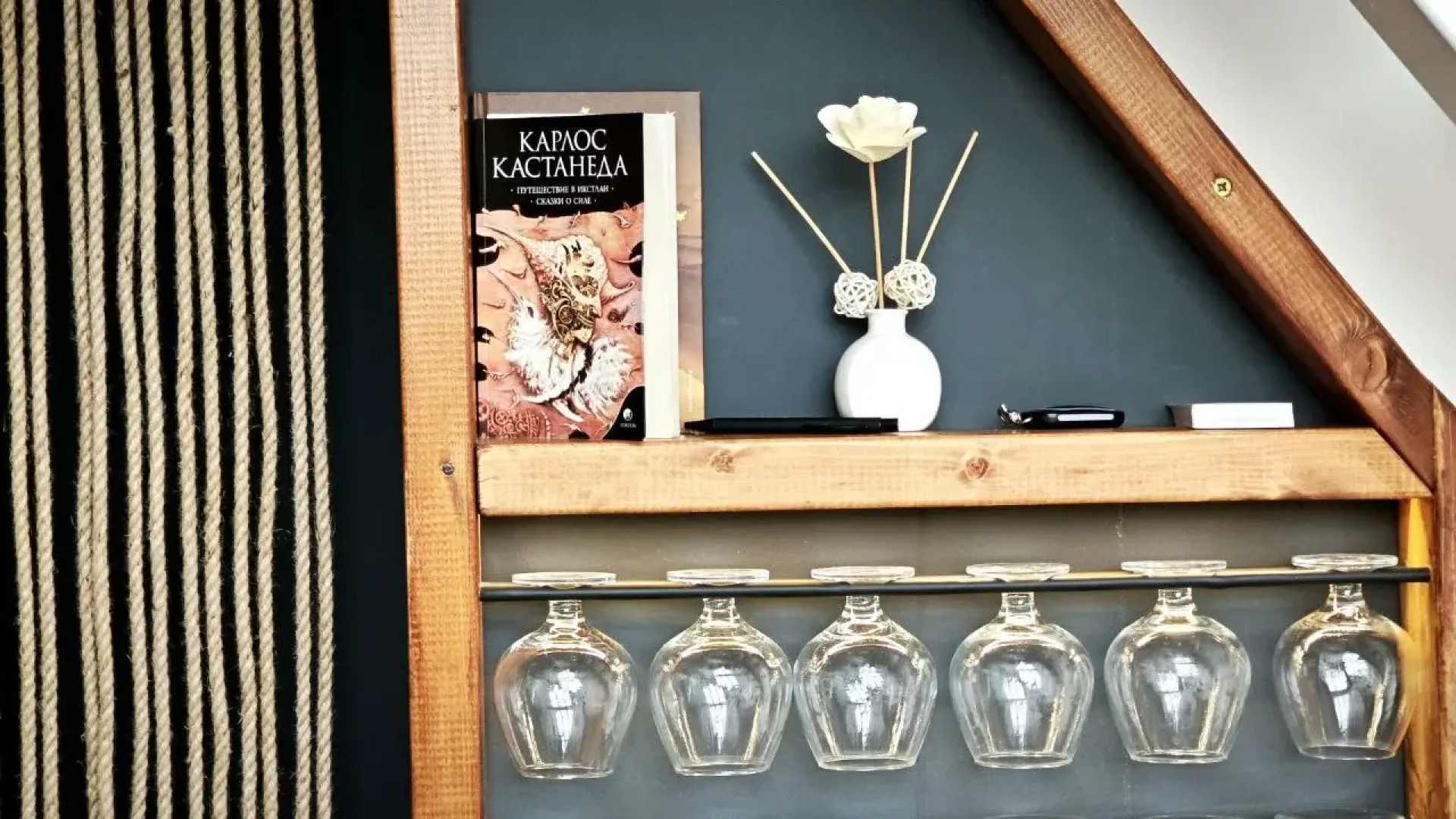 Частный дом Лис А Дом