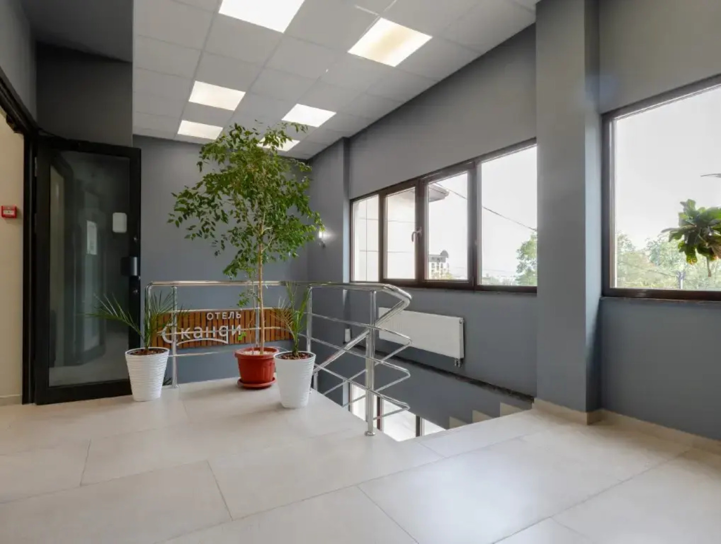 Отель Сканди