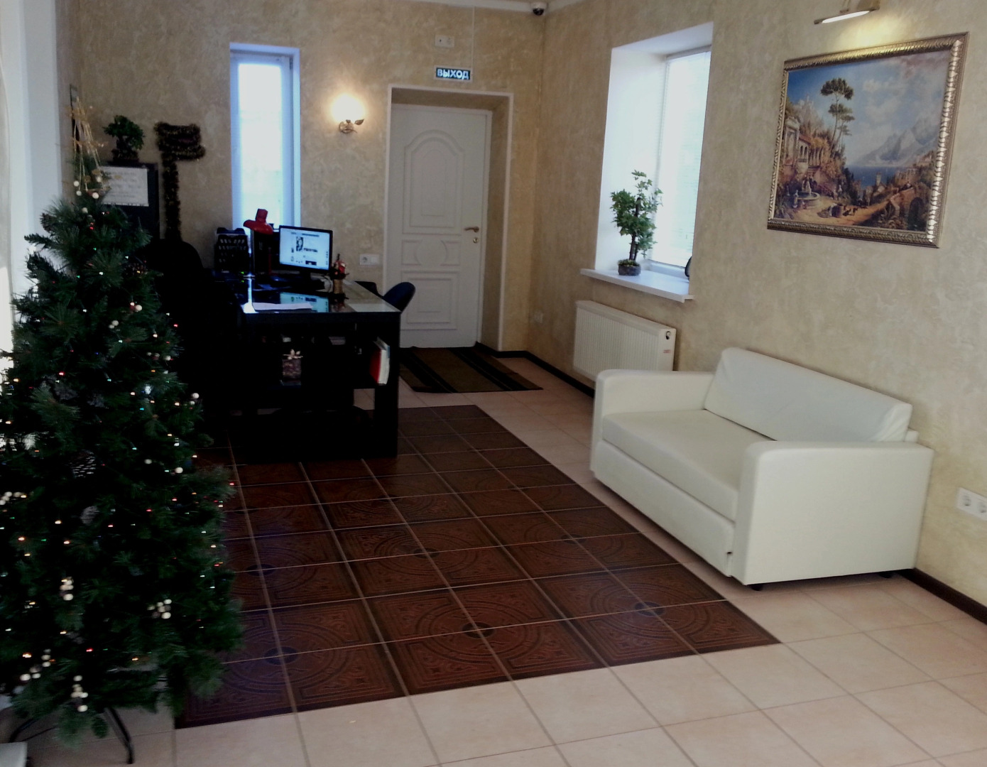 Гостевой дом Надежда