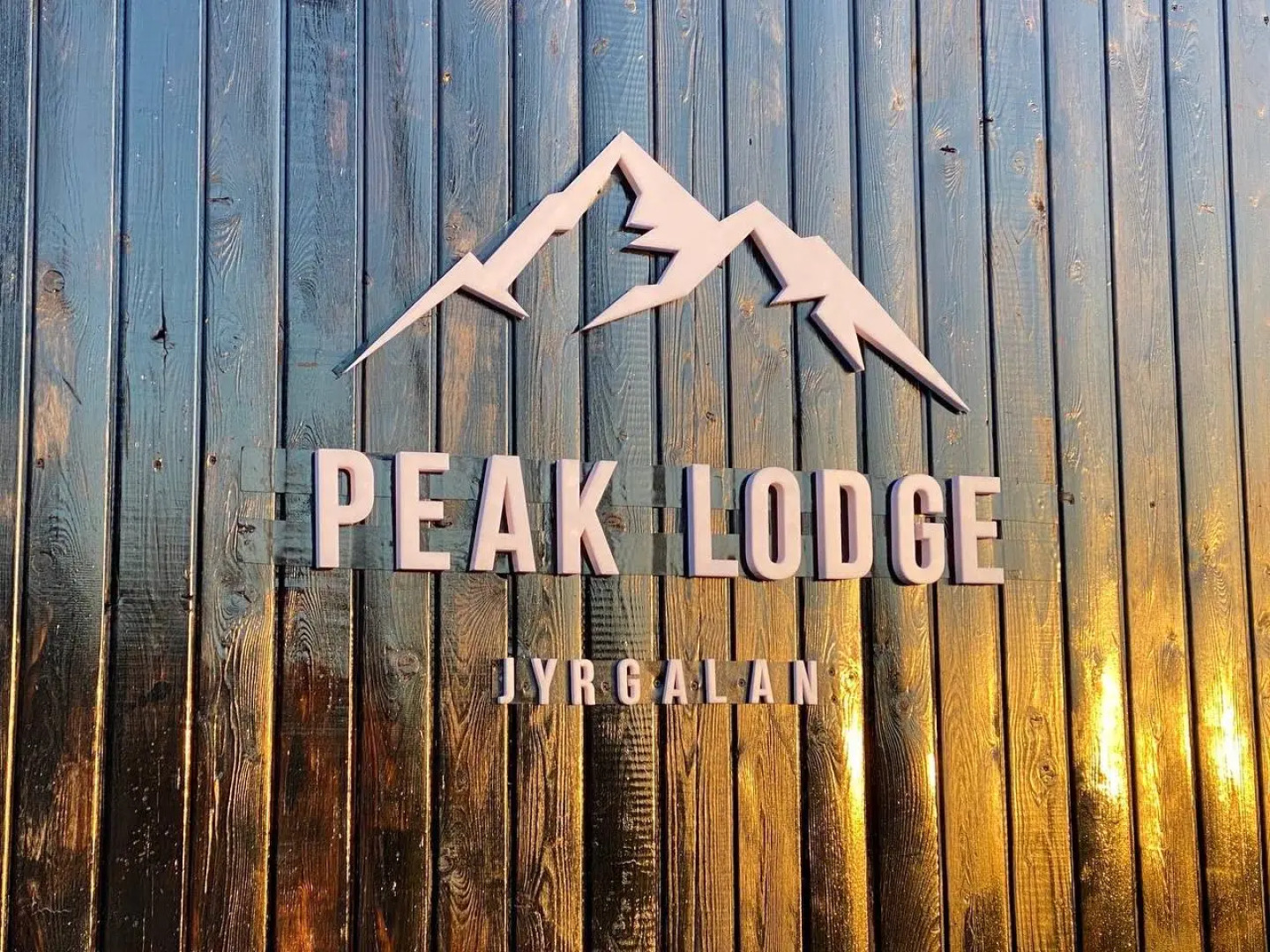 Жилое Помещение Peak Lodge