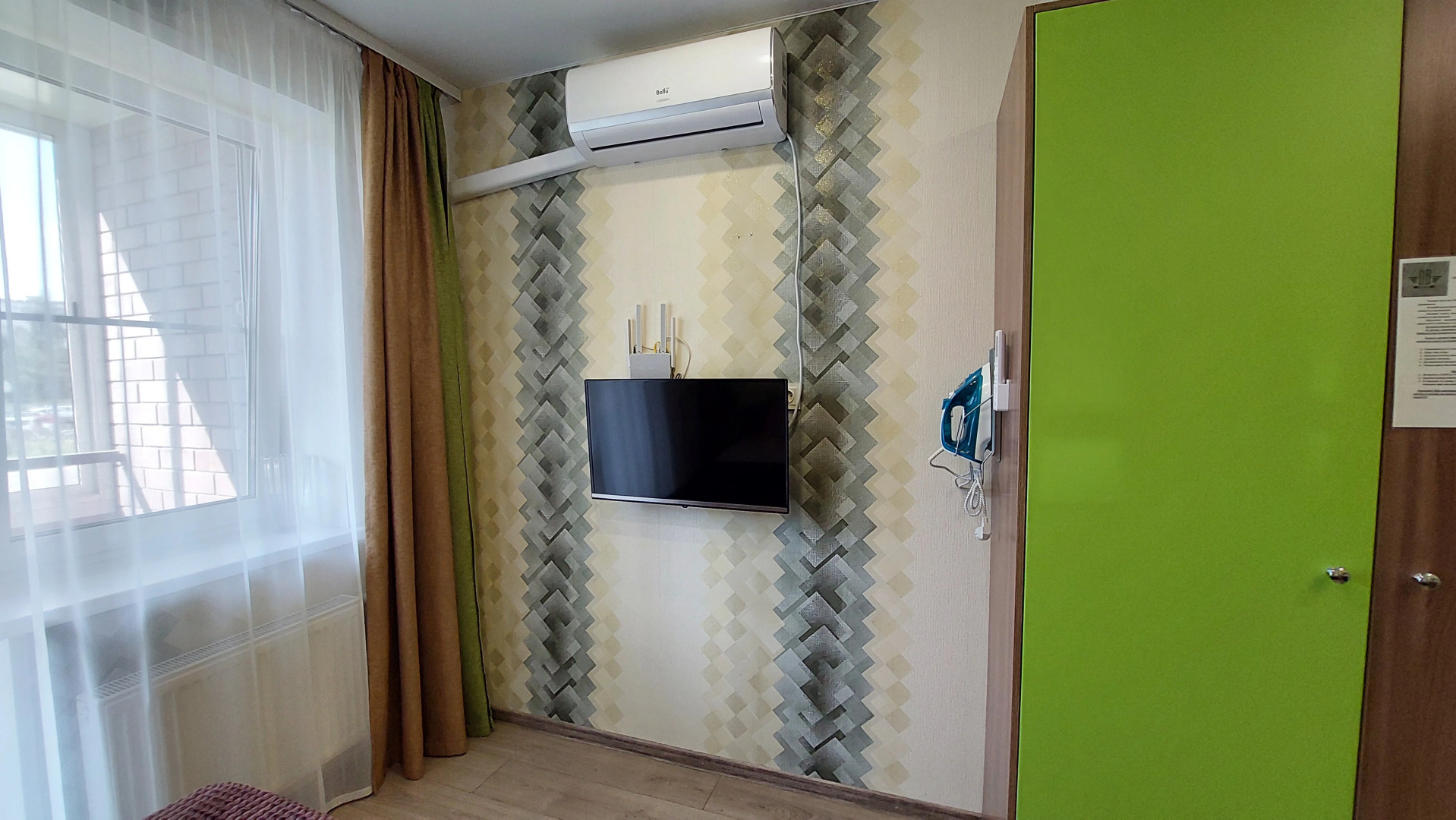 Апартаменты СВ Жираф