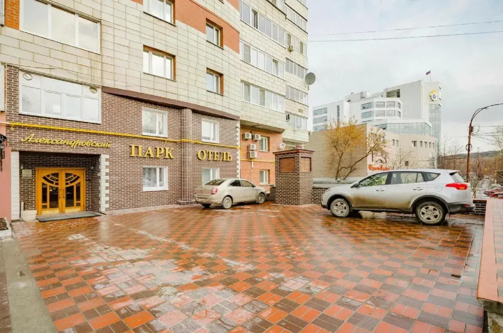 Мини-отель Александровский парк-отель