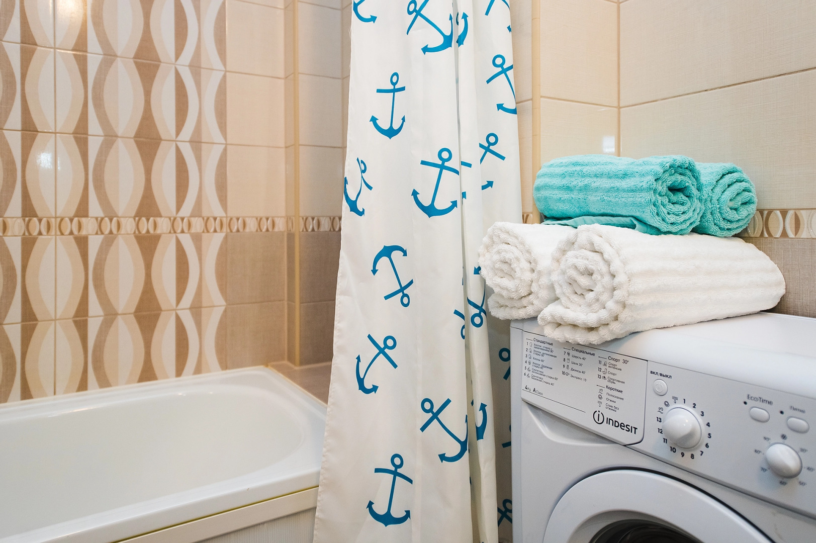 Апартаменты Abri Luxe London City