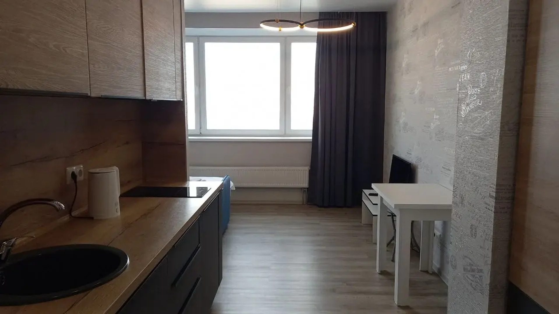 Апартаменты Color