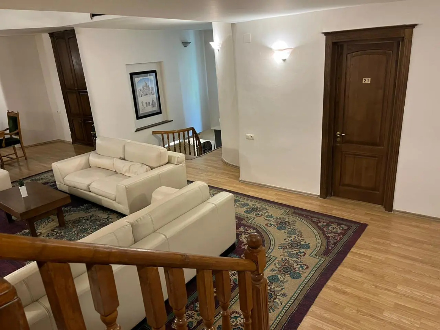 Отель Beaumonde Tbilisi