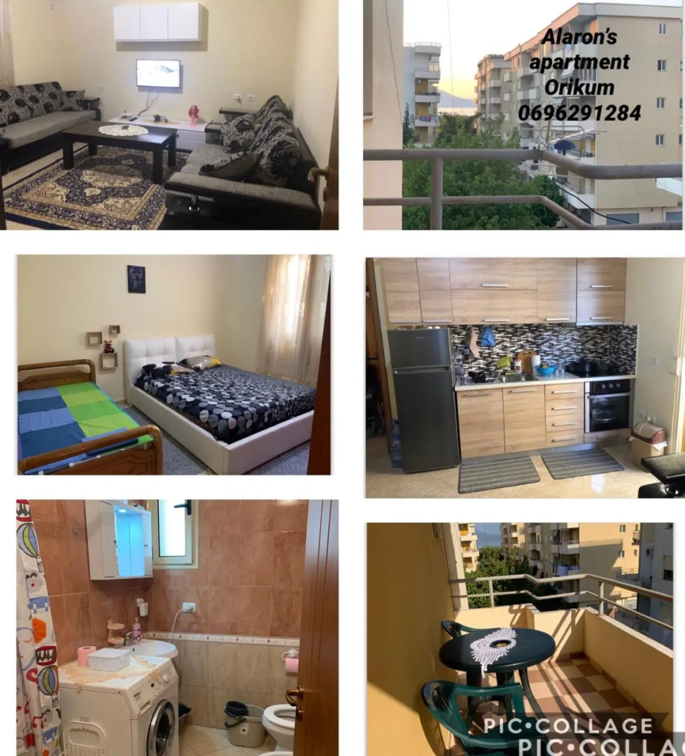 Апартаменты Alaron's