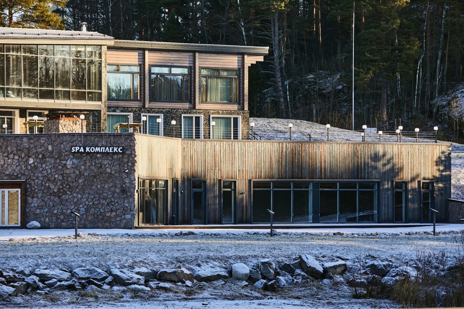 Парк-отель Триумф