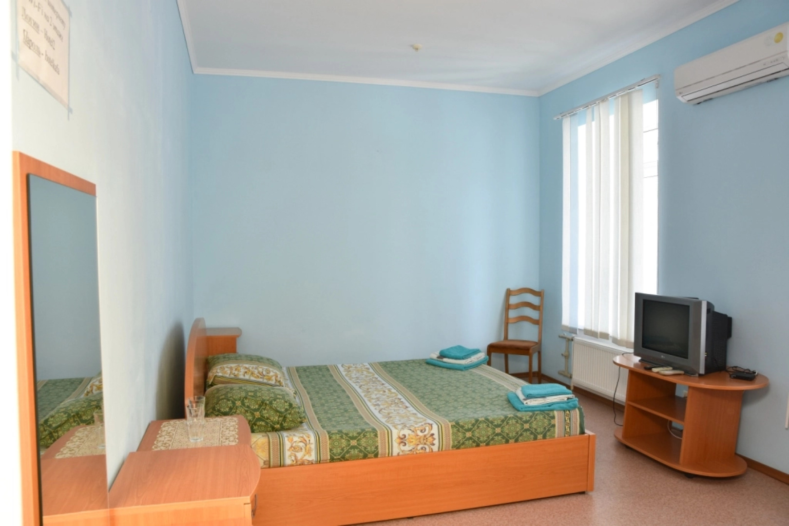 Мини-отель на Греческой