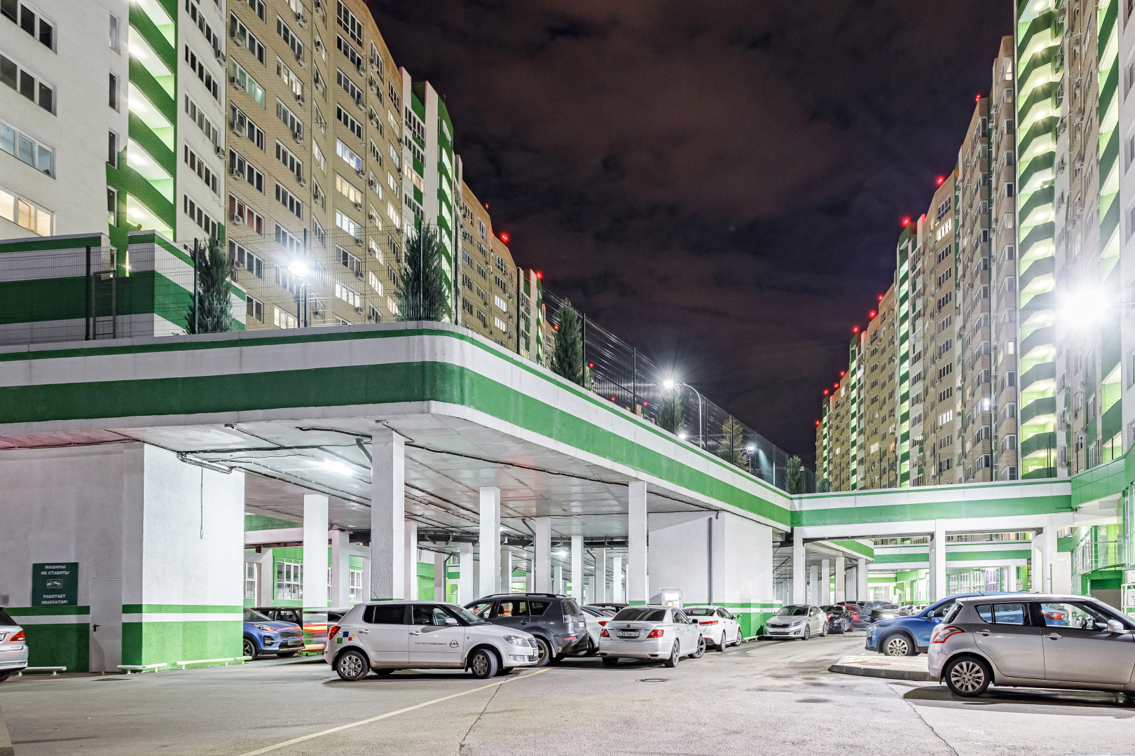 Апартаменты 397  Парк Галицкого