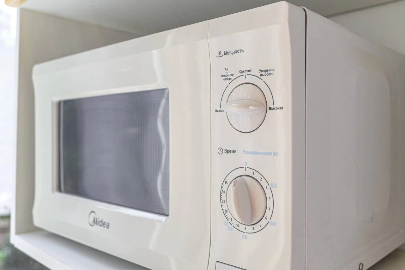 Апартаменты Место под солнцем 1