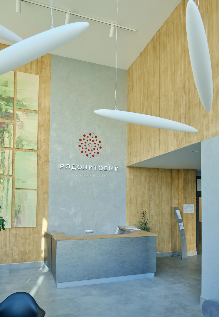 Квартира Astrea-студия у Метро Рядом с Аквапарком