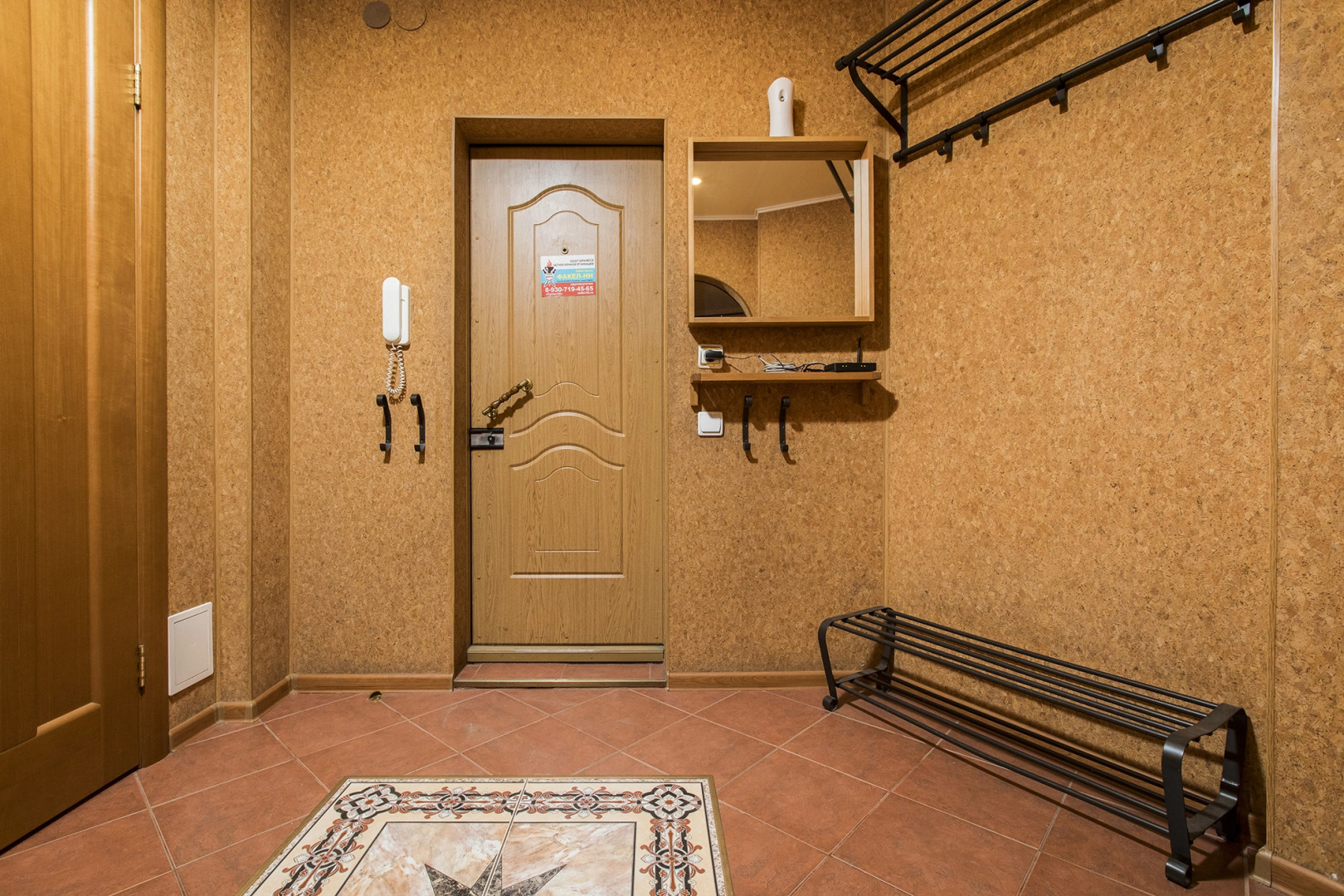 Апартаменты Gorkiy House на пл. Горького 80-2