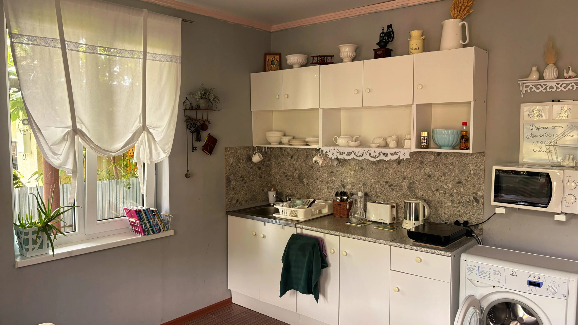 Частный дом Агава