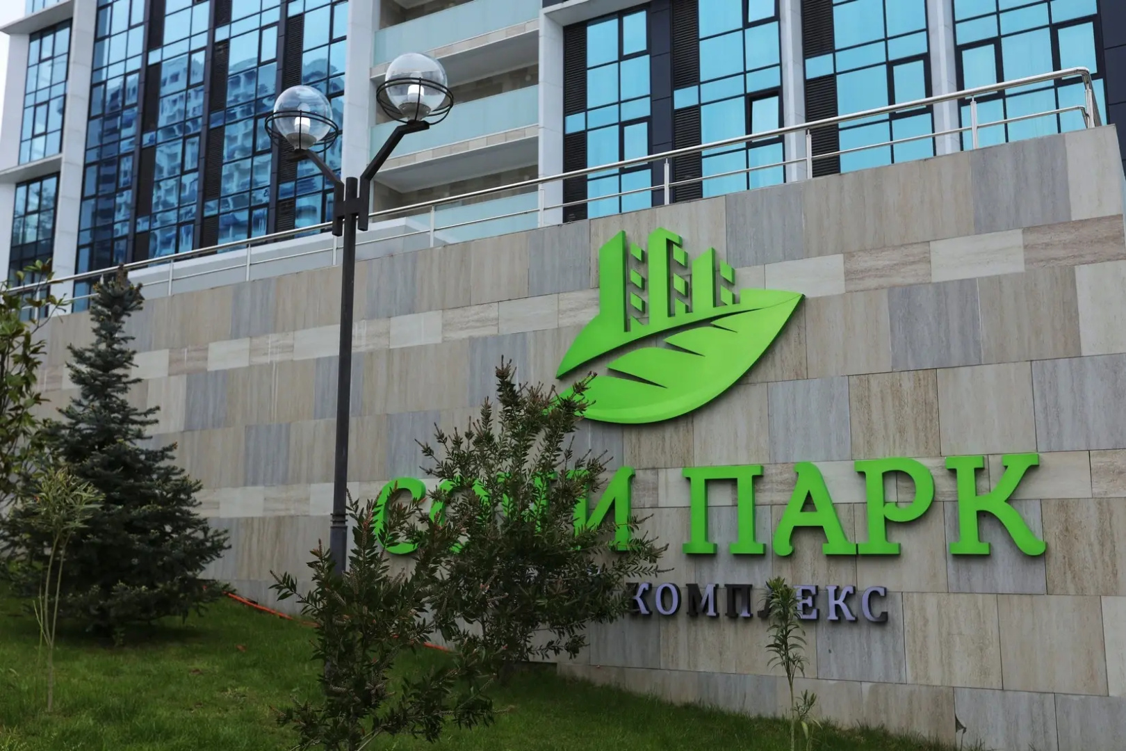Квартира Уютная квартира