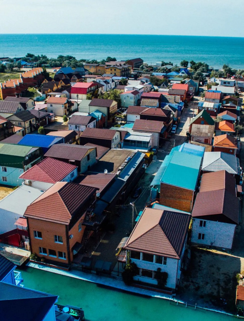 Гостевой дом Светлана