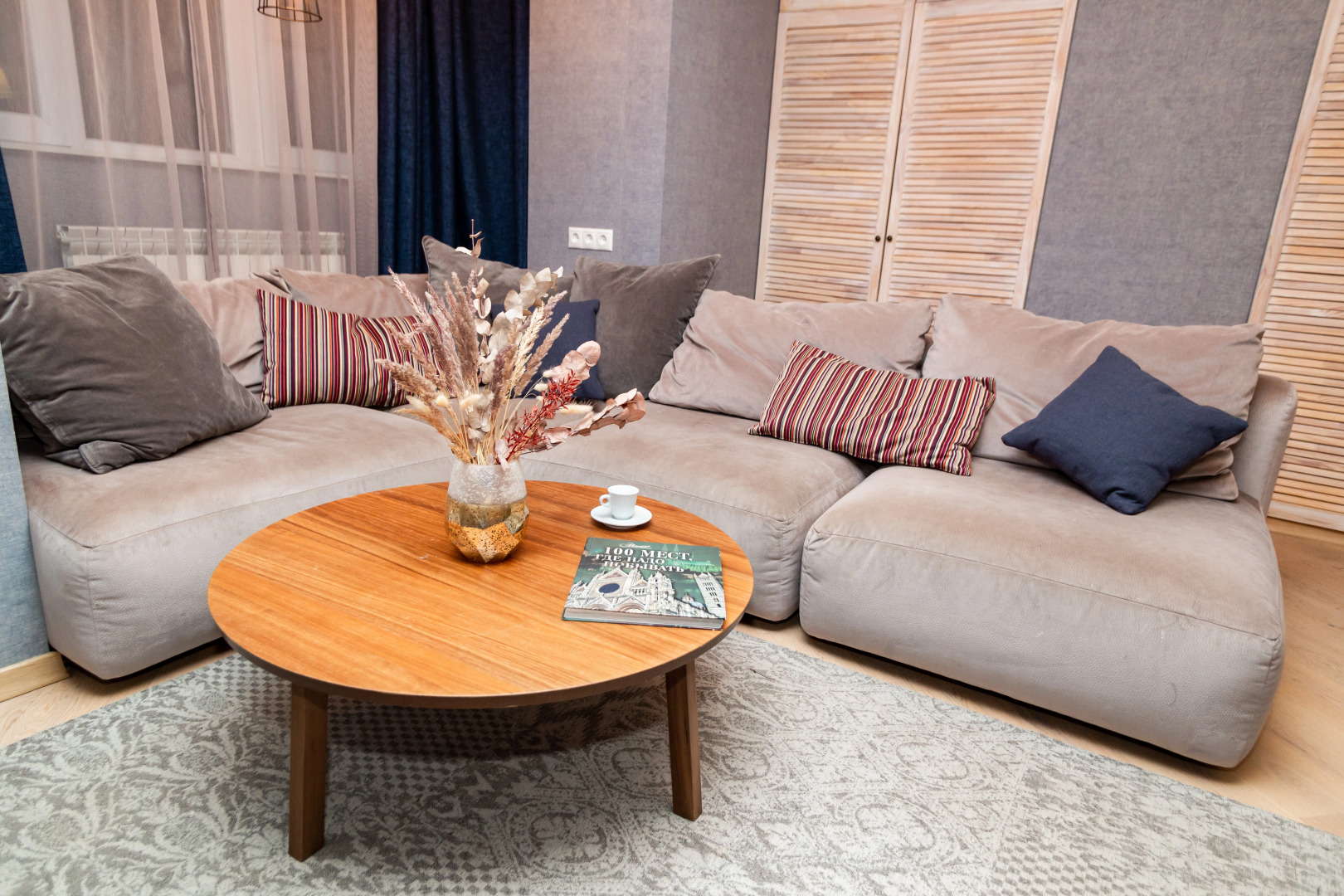 Апартаменты ДзенХоум Соединение 16