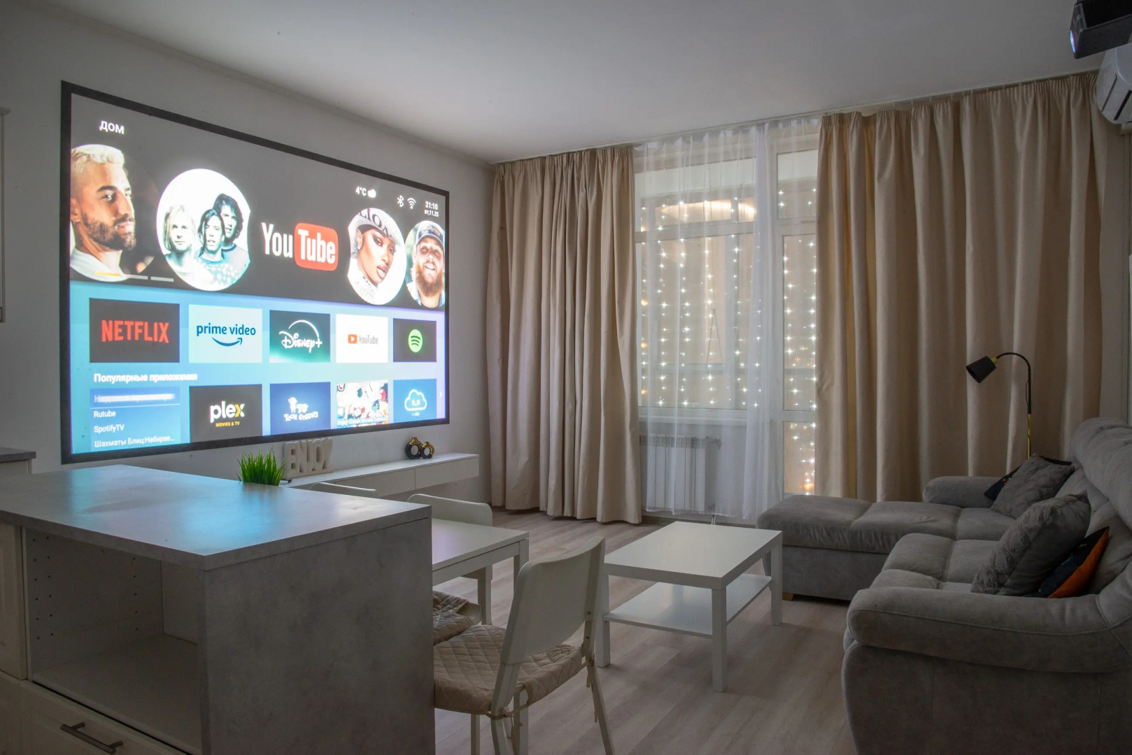 Апартаменты Гоголя 57 трехкомнатная