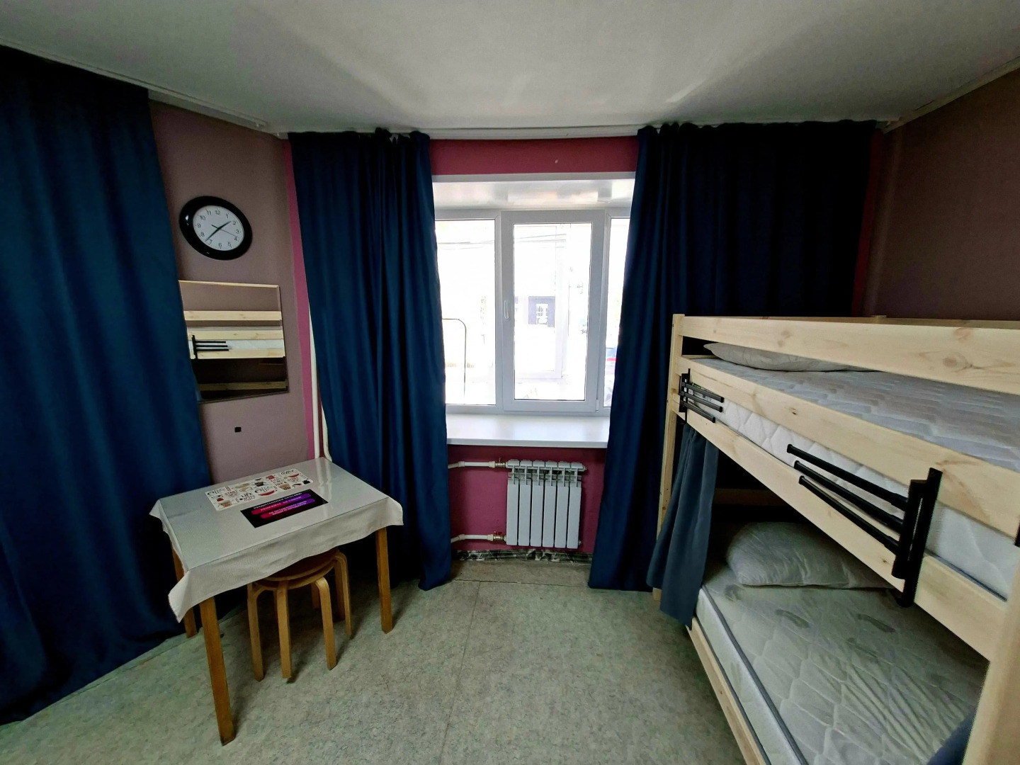 Хостел Гости